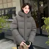 Abrigo de Algodón con Capucha para Mujer, Moda Versátil de Invierno 2026, Chaqueta Transfronteriza Cálida y Sencilla Estilo Coreano