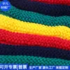 Gorro de Acrílico RPET Estilo Japonés Caliente Protección para Orejas Gorro Cruzado Acrílico RPET Lana Gorro Fábrica Personalizada