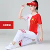 Ropa de Baile Cuadrado Traje Nuevo Ropa Deportiva de Verano para Baile Ropa de Verano para Mujer Ejercicio Patriótico Yang Liping Ropa Deportiva de Fitness