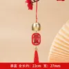 Colgante de campanilla de viento con borla campanilla pequeña tarjeta de deseos navideños tienda de accesorios navideños DIY timbre de puerta campanilla de viento al por mayor