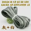 Qipao Hanfu Dos Tonos Gris y Blanco, Gris y Verde, Gris y Blanco con Verde Pasta de Frijol, Verde y Blanco con Bordes en Relieve, Tiras de Borde para Ropa Hechas a Mano