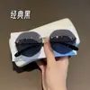 Nuevas Gafas de Sol de Moda para Maquillaje Anti-UV Lisas de Moda para Mujer Combinan con Todo Elegantes Sin Marco
