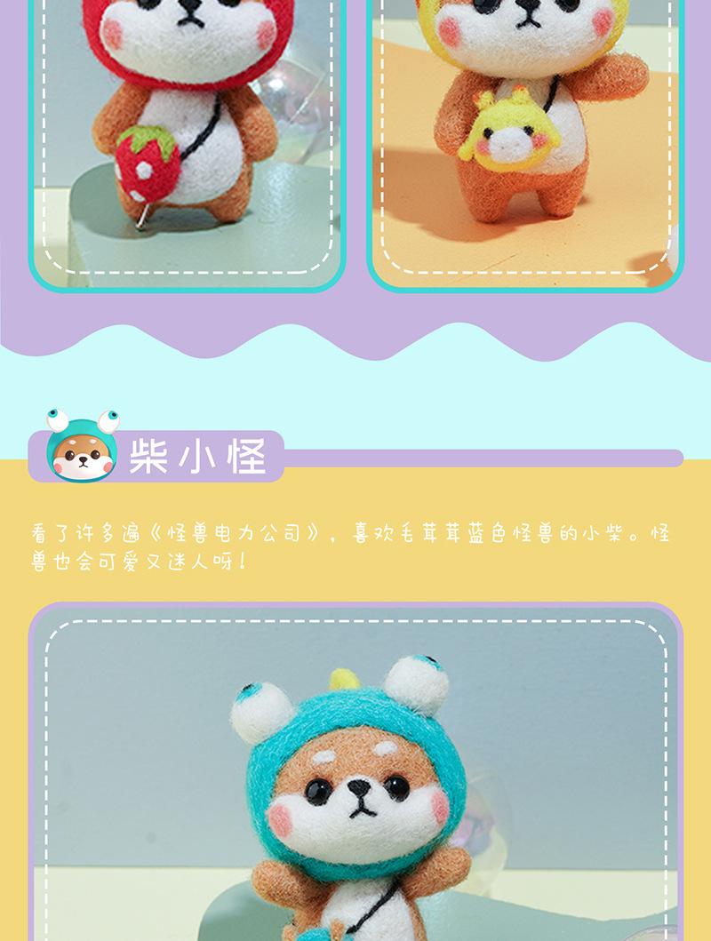 详情_09.jpg