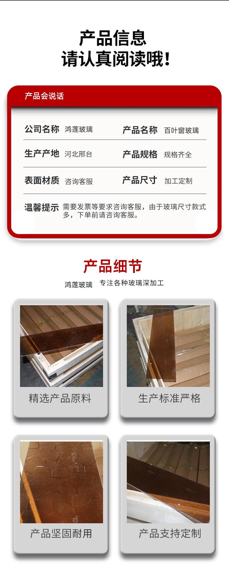 h详情_03.jpg