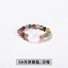 Anel de Cristal Branco Aquamarina Natural 3A Jingdong Jewelry Moda Alto Padrão Nicho Feminino Anel de Dedo Comida Joias Atacado