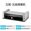 Jiadisi Taiwan máquina de cachorro-quente máquina de salsicha comercial pequena máquina automática de assar salsichas máquina de assar salsicha de mesa doméstica