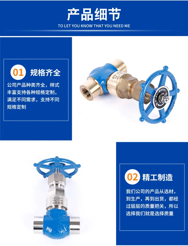 详情_06.jpg