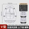 2025 Novo Estilo Chinês Material PP Tampa de Assento Sanitário Universal Espessada em Forma de U com Tampa Dupla Certificada CUPC