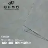 Venda Direta de Fábrica de Novo Tecido Jacquard de Nylon com Elasticidade em Quatro Direções, Amigo da Pele e Respirável, Tecido de Alta Qualidade para Camisetas Masculinas e Roupas Esportivas de Exterior