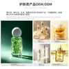 Aceite esencial para el cuidado del cabello transfronterizo OEM: Aceite esencial para el cuidado del cabello suave y fragante, cuidado del cabello alisante, aceite esencial de sándalo para el cuidado del cabello, personalización de marca privada