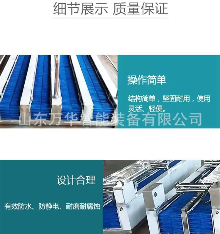 矿用固定式洗靴机.jpg