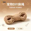 Estrutura de Escalada para Gatos Corda de Sisal Arranhador para Gatos Coluna Moedor Gato DIY Resistente ao Desgaste Brinquedo para Gatos Escada Trançada