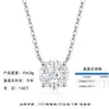 Colar de Prata S925 de Luxo Leve Transfronteiriço com Quatro Garras, Moda Japonesa e Coreana de Luxo Leve Nicho Corrente para Clavícula Oito Corações Oito Flechas Deslumbrante para Mulheres