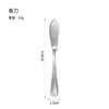 Juego de Cuchillo, Tenedor y Cuchara con Cuentas de Acero Inoxidable 1010 Transfronterizo para Uso en el Hogar y Hoteles, Cuchara de Postre, Cucharilla de Té, Juego de Cuchillo, Tenedor y Cuchara Western de Alta Gama para Bistec