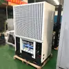Unidad de bomba de calor de agua caliente para dormitorio de fábrica, agua caliente y enfriamiento al mismo tiempo, refrigeración, bomba de calor de energía del aire marca omelang