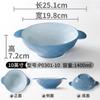 Tazón de Sopa de Doble Oreja, Tazón Comercial para Hot Pot Picante, Tazón Mala de Imitación Porcelana, Tazón Grande para Hot Pot Picante, Vajilla de Melamina