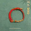 Pulseras de Hilo Hechas a Mano de Cinco Colores para el Festival del Bote del Dragón, Pulseras de Hilo Rojo de Zongzi, Pulseras de Buena Suerte para el Examen de Ingreso a la Preparatoria, Pulseras para Niños, Pequeños Regalos para Miembros de la Familia