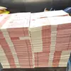 No Esperes al Próximo AñoNuevo Modelo de Dinero de Práctica para Contar Cupones, Cupón Especial para Concursos Técnicos, Dinero de Papel Amarillo al por Mayor 100,000 100