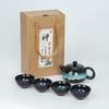 Juego de Té Jianzhan Hogareño Transmisión en Vivo de Douyin Arena Tianmu Esmalte Dorado Juego Completo Del Horno a la Tetera Xishi Una Tetera Cuatro Tazas Suministro Transfronterizo