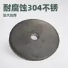 Fornecedores de Arruelas Planas Fornecem Flanges Galvanizados com uma Gama Completa de Modelos, Fornecimento de Flange Galvanizado, Arruelas Chanfradas para Flange Galvanizado
