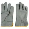 Guantes Protectores Especiales de Piel de Vaca para Soldadura, Engrosados y Reforzados, Antideslizantes y Resistentes al Desgaste, Guantes de Protección Laboral para Soldadura Resistentes a Altas Temperaturas para Soldadores