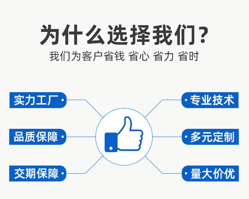 详情页2-1.png