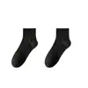 5 pares de calcetines blancos de algodón de Xinjiang para hombre, calcetines de algodón de color liso resistentes al olor, calcetines de media pantorrilla, calcetines deportivos, calcetines largos absorbentes de sudor para mujer