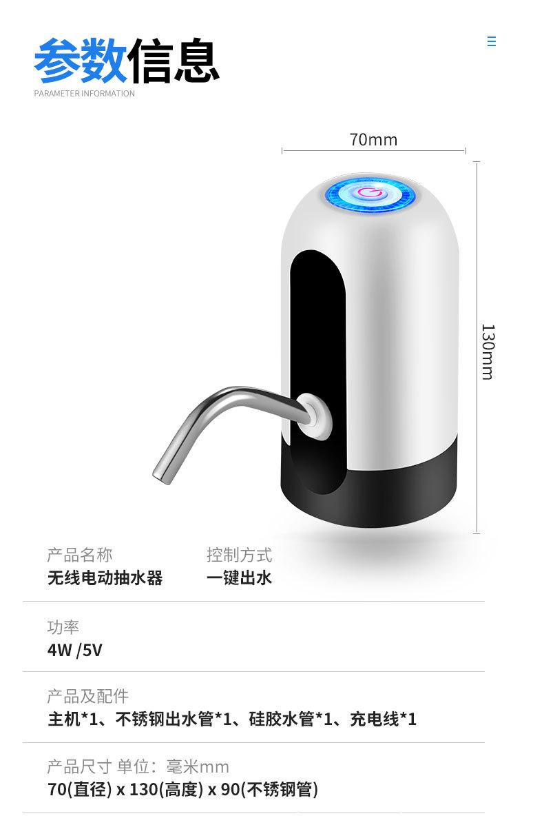 详情12.jpg