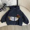 Chaqueta para Niños 2026 Otoño Nuevo Estilo Moda Coreana Moderna para Niños Chaqueta Cortavientos Estilo Coreano Chaqueta de Cachorro para Primavera y Otoño