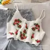 Camisola de Punto de Rayas de Colores Dulce y Picante para Mujer para Usar por Dentro Verano Sexy Sexy con Aberturas Top Corto para Usar por Fuera