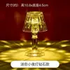 Gel Crema Luz de Noche Lámpara de Mesa Pequeña DIY Hecha a Mano Casera Luz de Noche Pantalla de Mesa Sala de Estar Decorativa Lámpara de Mesa Casera