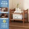 Zapatero Multicapa Hogar Entrada Puerta Almacenamiento Simple Zapatero Dormitorio Ahorro de Espacio Entrada Interior Zapatero Pequeño Estrecho Multicapa