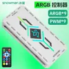 Controlador ARGB de 5V y 3 Pines para Ventilador de Chasis, Luz LED de Sincronización de Luz Divina ARGB con Control Remoto, Conversión de 5V a 3 Pines