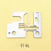 Placa de Aguja para Máquina de Coser Overlock Doméstica Feiren Gn1-1, Máquina de Coser Overlock de Tres Hilos Estilo Antiguo Accesorios para Máquina Overlock Prensatelas Dientes Aguja Curva