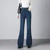 Jeans retro de pierna recta acampanados en azul para mujer primavera/otoño 2026 de cintura alta, adelgazantes, fluidos, para personas altas