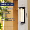 Lámpara de pared para exteriores, impermeable, solar, para patio, exterior, columna de pared, tira larga, estilo chino, nueva lámpara de entrada, villa, balcón
