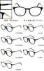 Lentes TR90 para Hombre Montura Tirachinas Bien Vendido Comercio Exterior Transfronterizo Mercancías Sudeste Asiático Europa y América Metal Creativo 19264