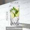 Copo Quadrado Yujing Resistente ao Calor Transparente de Vidro Xícara de Chá Copo Reto Copo de Água para Sala de Estar Doméstico Copo de Leite para Café da Manhã com Fundo Espesso