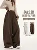 Pantalones de Pierna Ancha Curvados Color Café Melanoid para Mujer Otoño Invierno 2026 Nuevos Sueltos con Felpa Caída Deportivos Casuales
