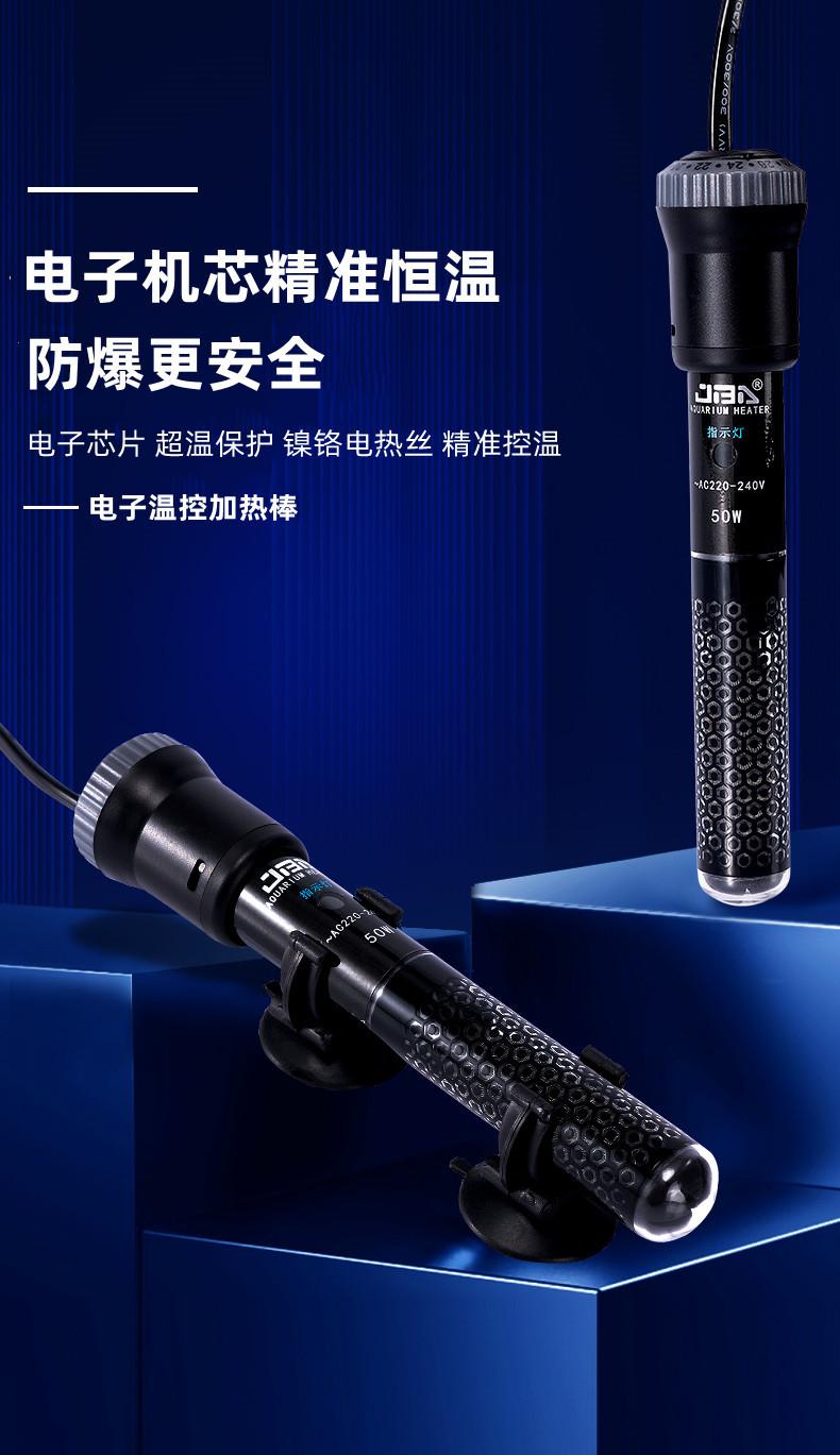 详情页_01_已改