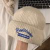 Gorro de lana con contenido de lana para otoño e invierno, con gran circunferencia de cabeza, versátil, casual, para el frío, gorro cálido, para parejas, protección para las orejas, gorro de punto