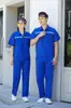 Conjunto de ropa de trabajo de manga corta para verano para reparaciones mecánicas, ropa de protección laboral ligera de manga larga para talleres de fábrica, uniformes de trabajo de poliéster-algodón