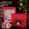 Caixa de Presente de Natal Caixa Vazia Véspera de Natal de 2026 Caixa de Maçã Caixa de Presente Caixa de Embalagem para Presente Embalagem para Doces e Lanches