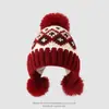 Gorro de lana para niños de comercio exterior, gorro de punto jacquard estilo americano con tres pompones, gorro pullover estilo coreano para proteger las orejas para niños mayores, cálido para niños