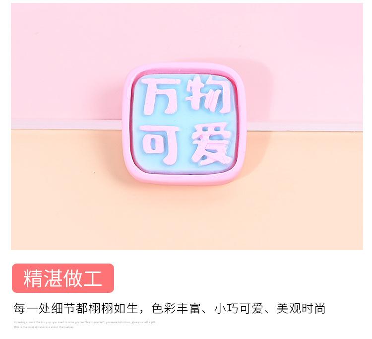 晚安动物·_05.jpg