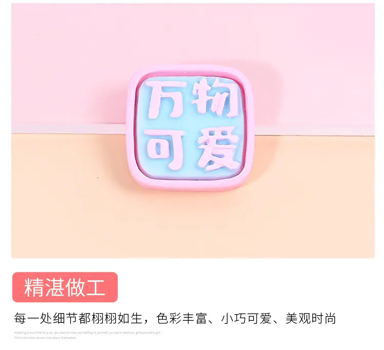 晚安动物·_05.jpg