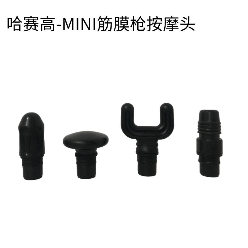 未命名@凡科快图 (7)