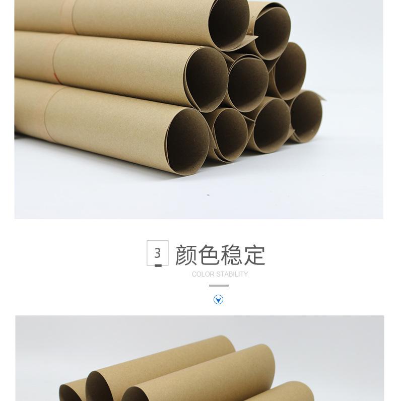 理文H级牛卡_06.jpg