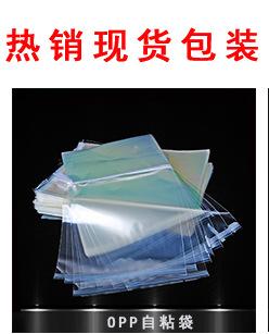 热销阿里通用四方图_02
