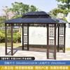Pabellón al aire libre con patio, villa, carpa parasol, jardín móvil para actividades al aire libre, casa de campo, casa de familia, sala de sol de cuatro esquinas